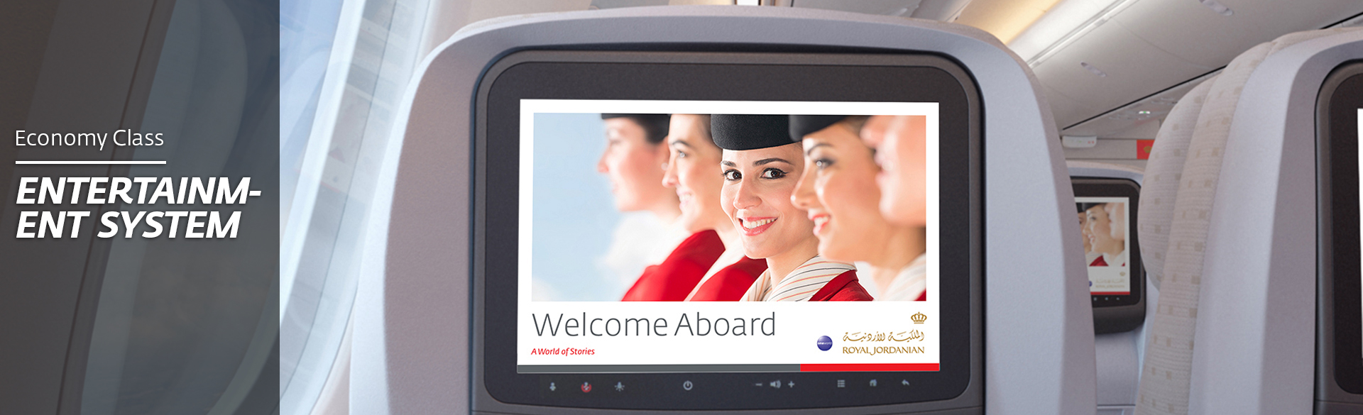 economy entertainment