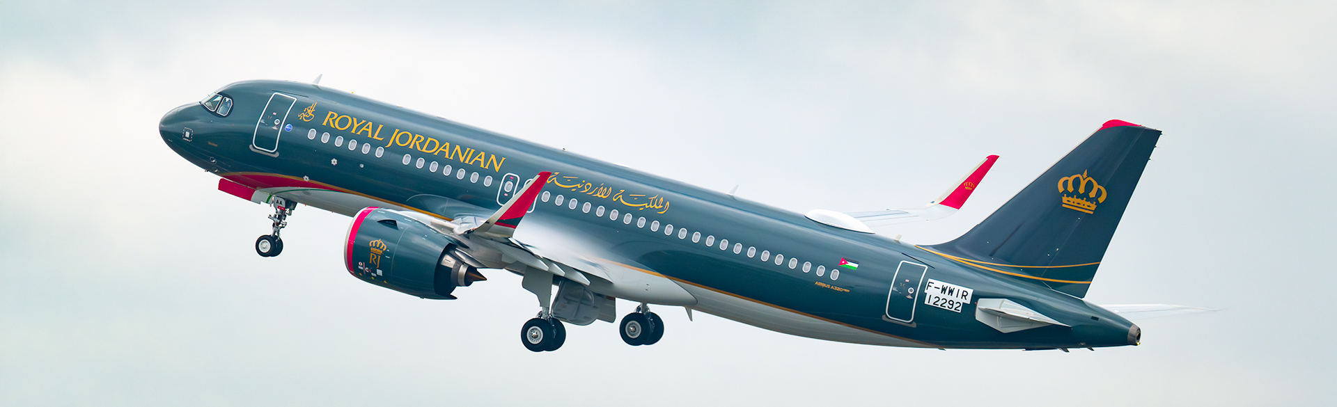 Royal Jordanian Airlines Connects Indian Travellers to Jordan’s Timeless Treasures