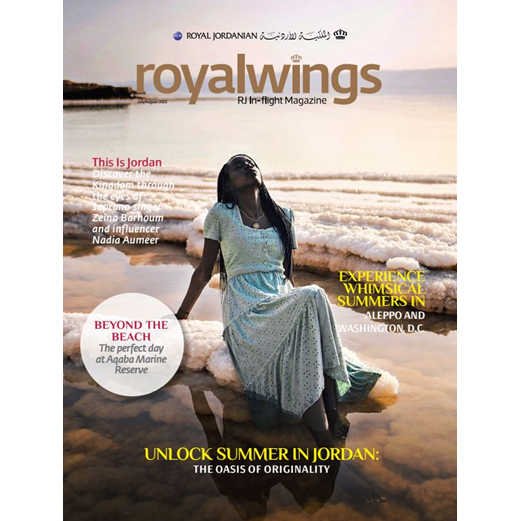 Royal wings