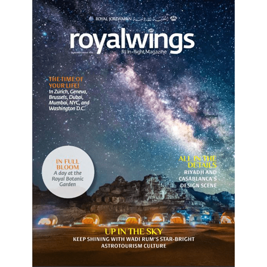 Royal wings